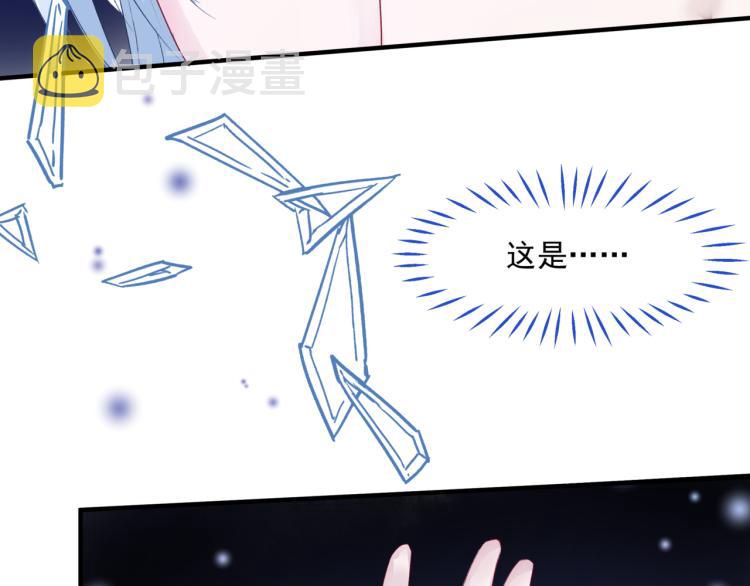 第7话 心碎79