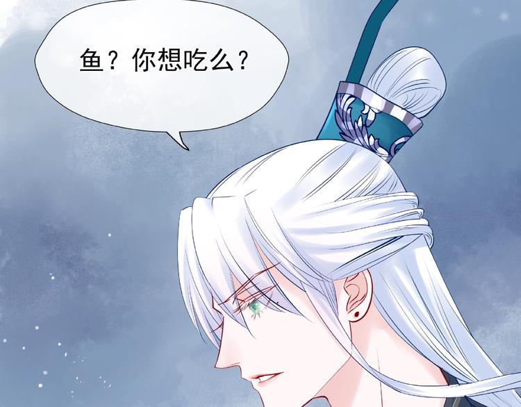 第22话 内心的纠结95