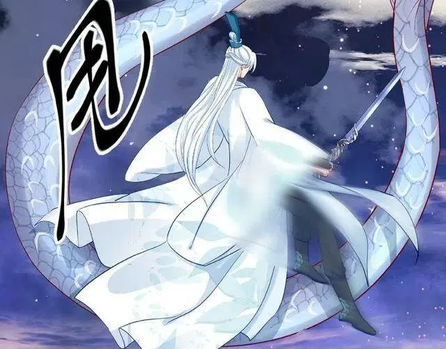 第20话 银龙毒计75