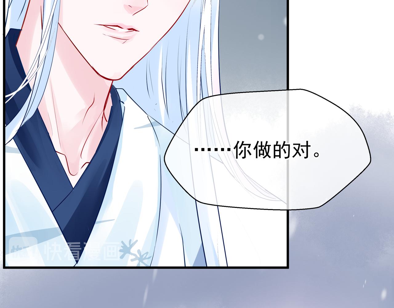 第47话 地狱道145