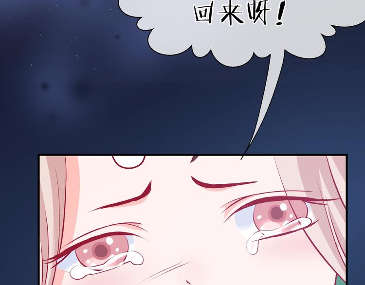 第9话 初吻16