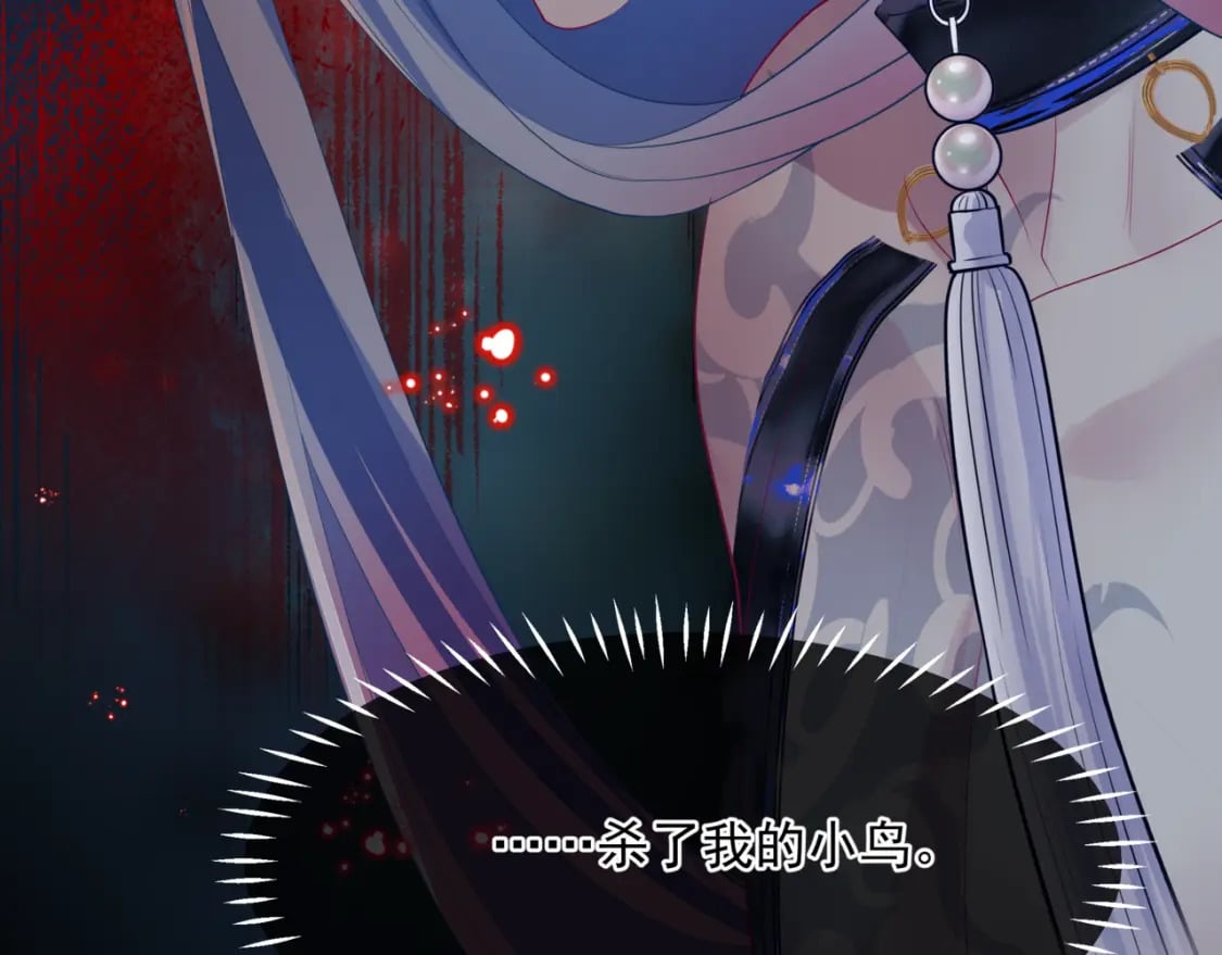 第81话 最后的时刻139