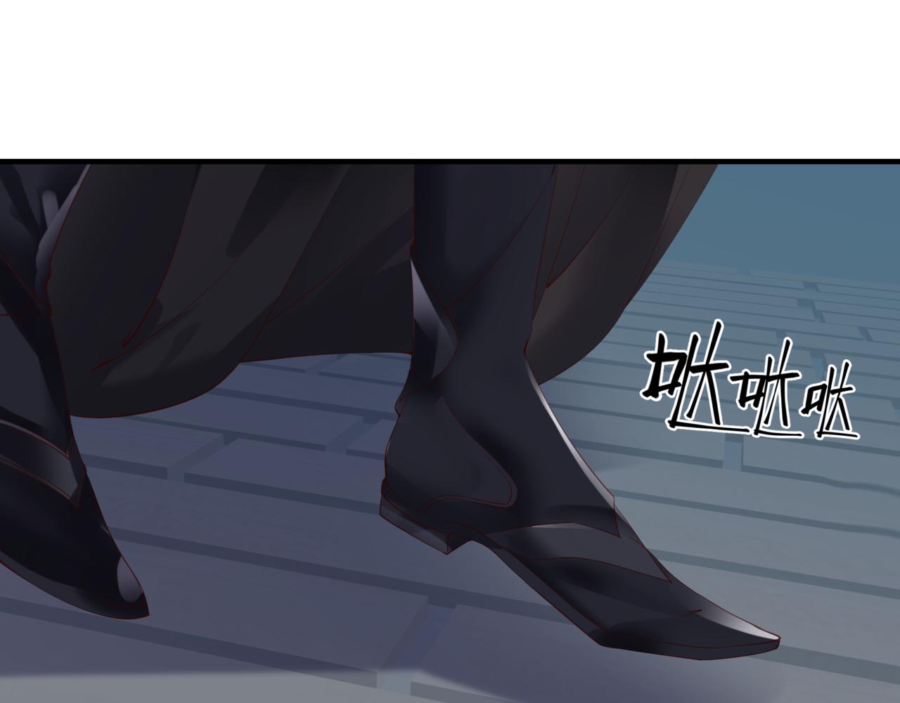 第50话 初探冥界59