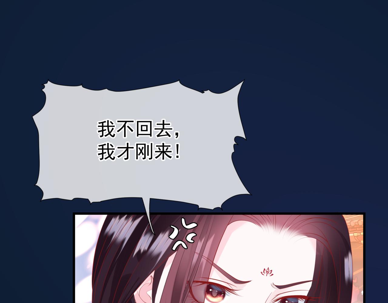 第49话 温柔人间159
