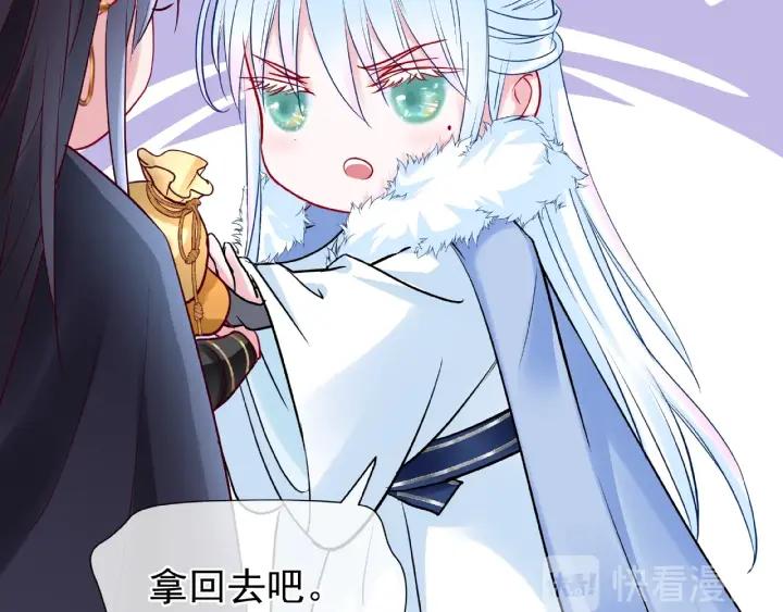 第30话 再见43