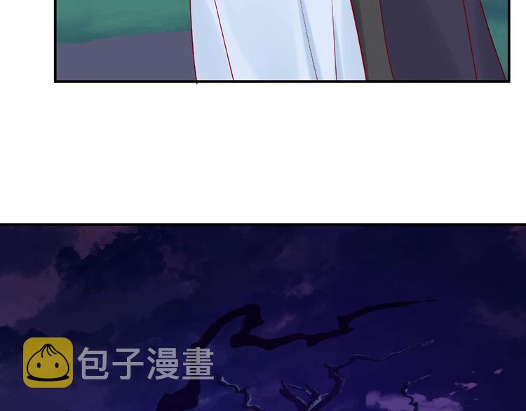 第8话 龙族的烦恼38