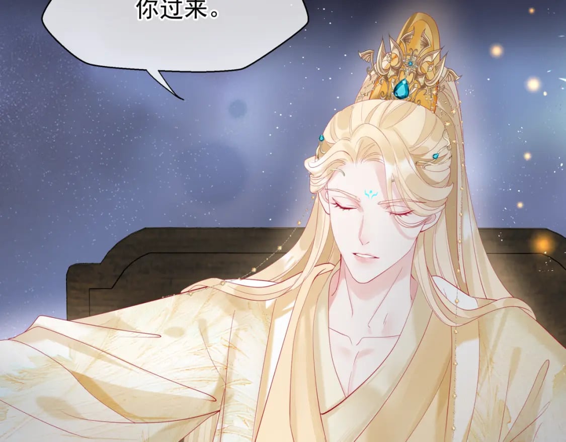 第77话 再战邪神182