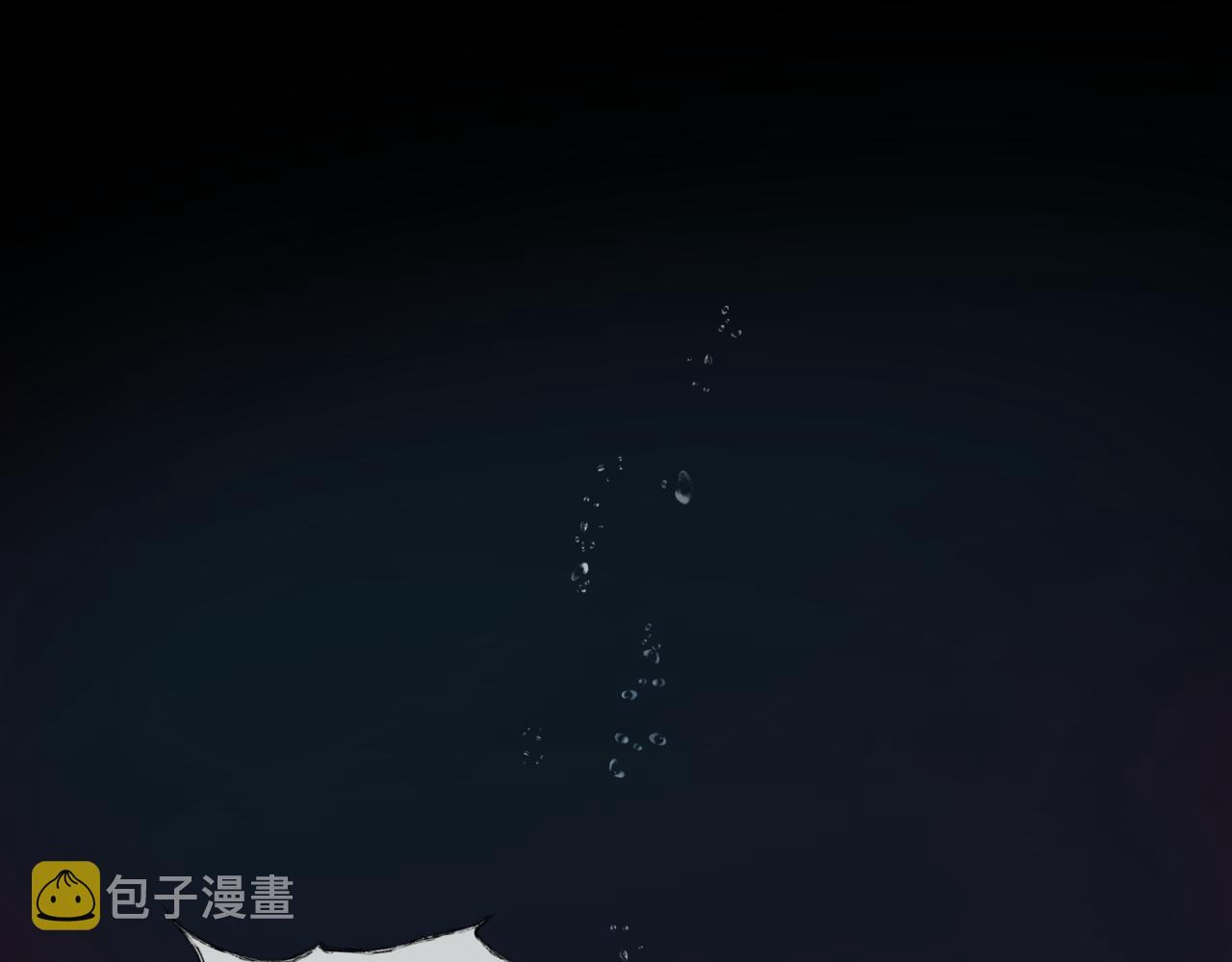 第29话 抓住小魔头！3
