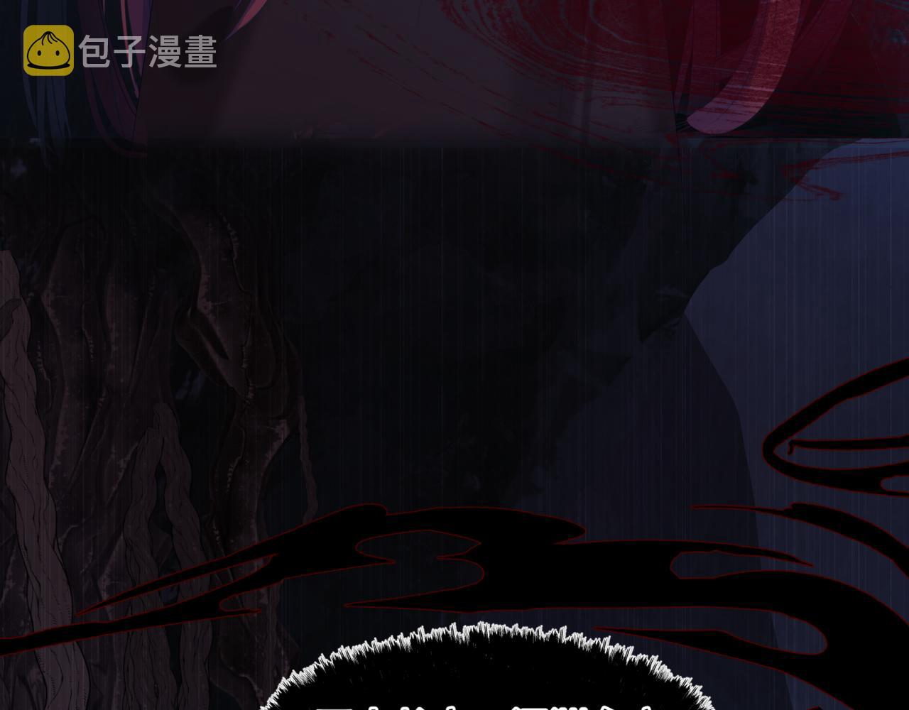第65话 远古之秘11