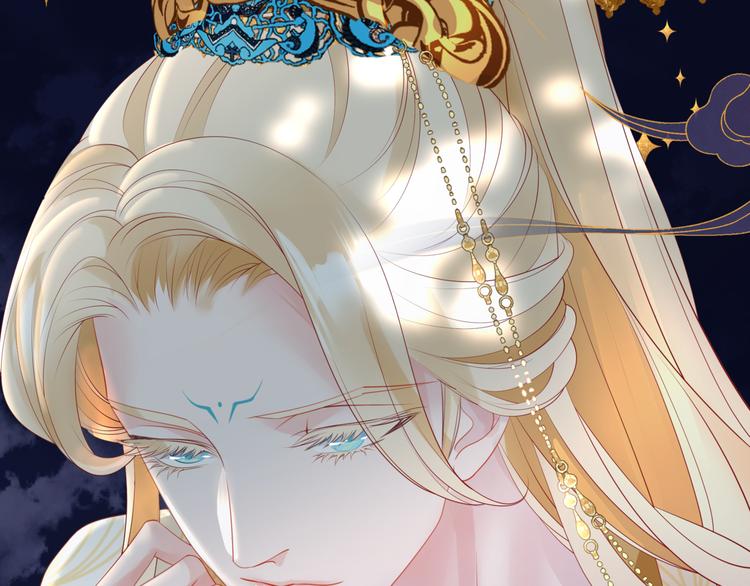 第5话 刻骨铭心怎忘60