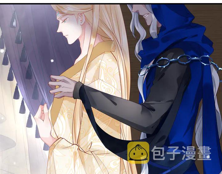 第56话 初试神力21