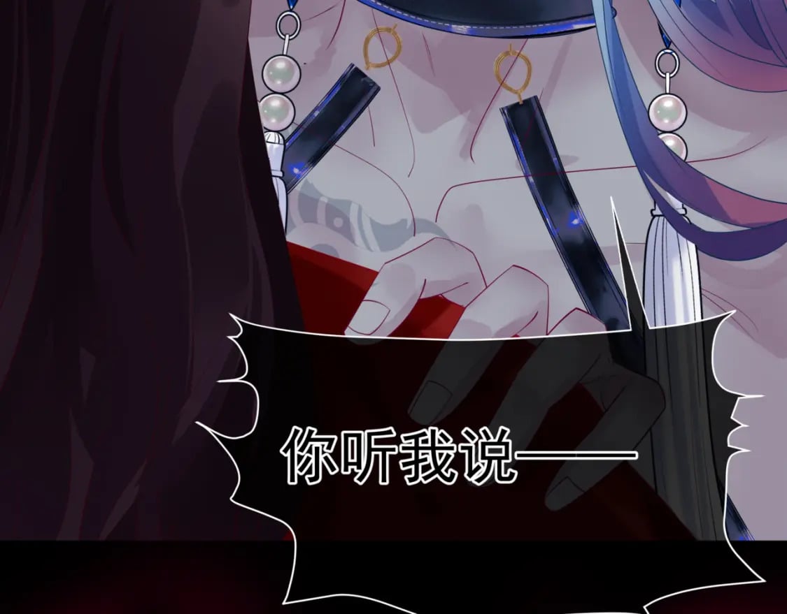 第81话 最后的时刻176
