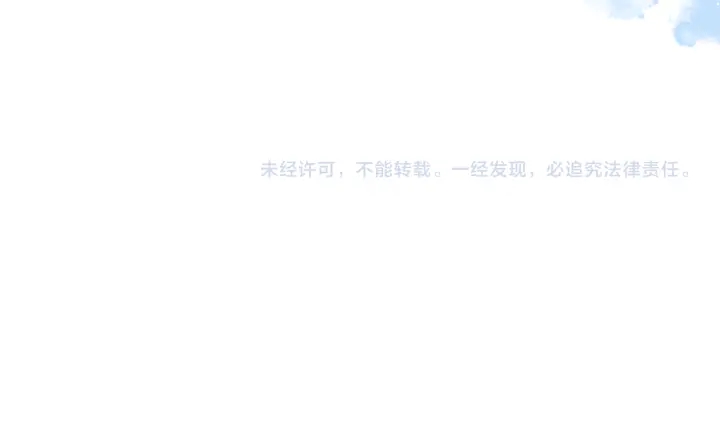 番外1 甜美岁月191