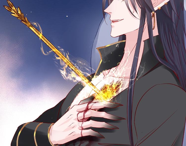 第18话 疗伤73