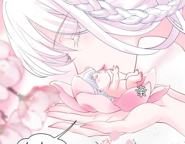 第49话 母亲22
