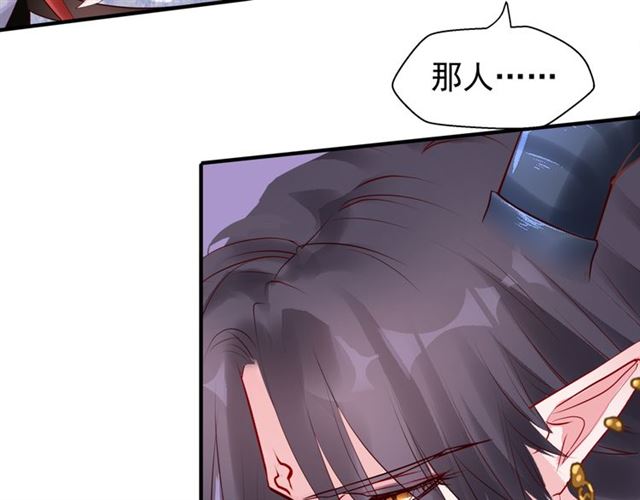 第42话 初拾记忆115