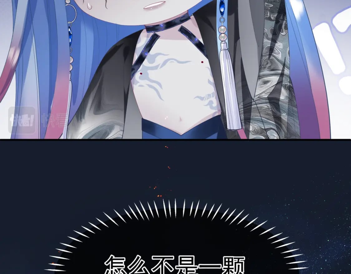 第88话 凤凰降世143