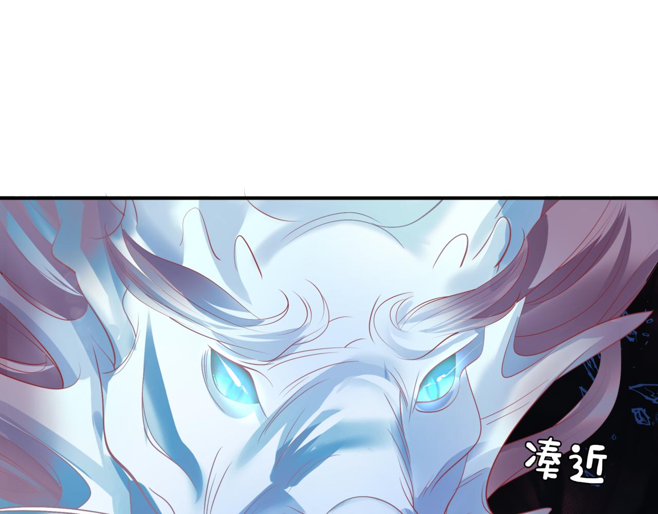第39话 魔尊归来146