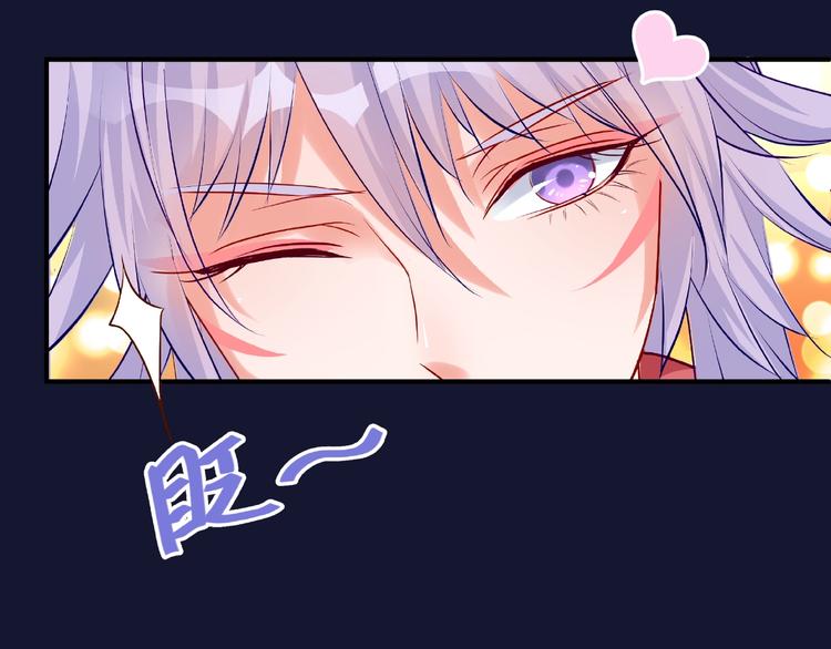 第12话 逃出计划119