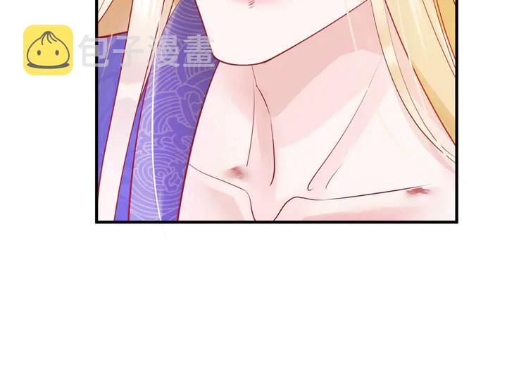 第59话 别想逃离我23