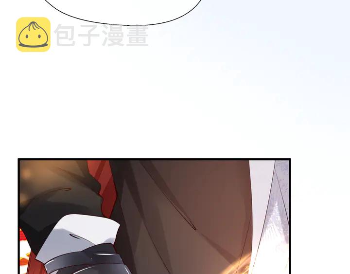 第61话 兄弟反目110