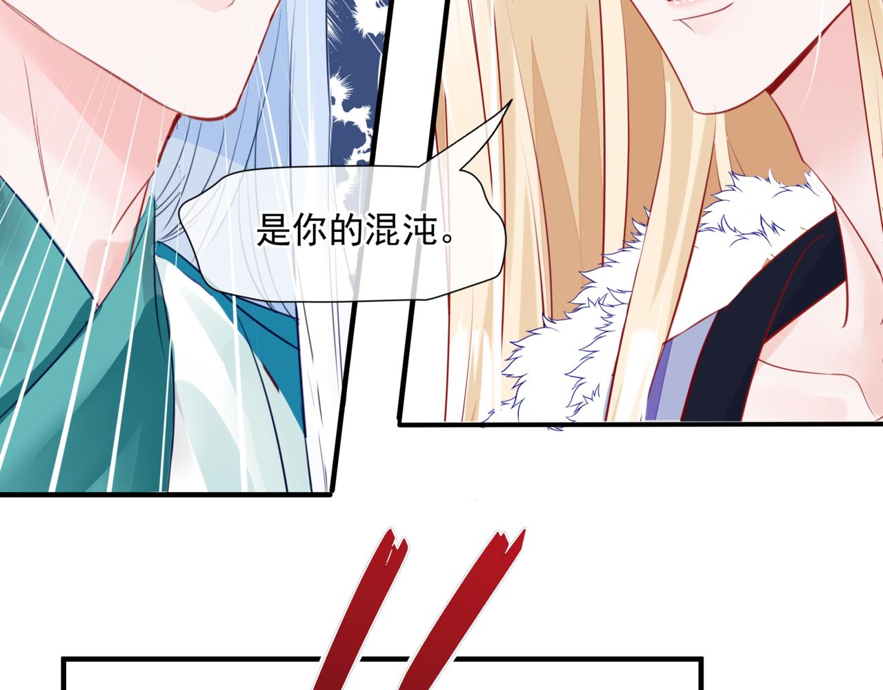 第36话 父子重逢179