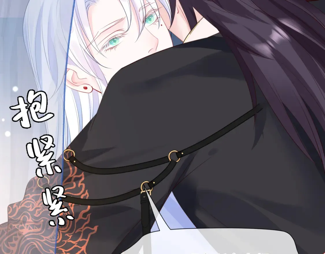 第48话 约会69