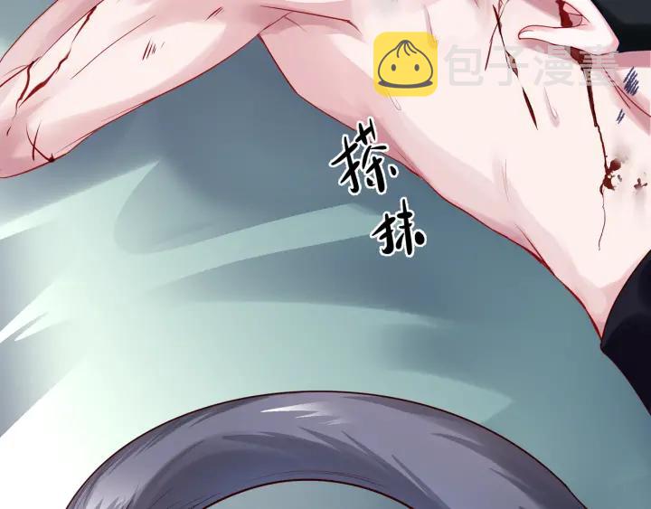 第35话 让我暖你81