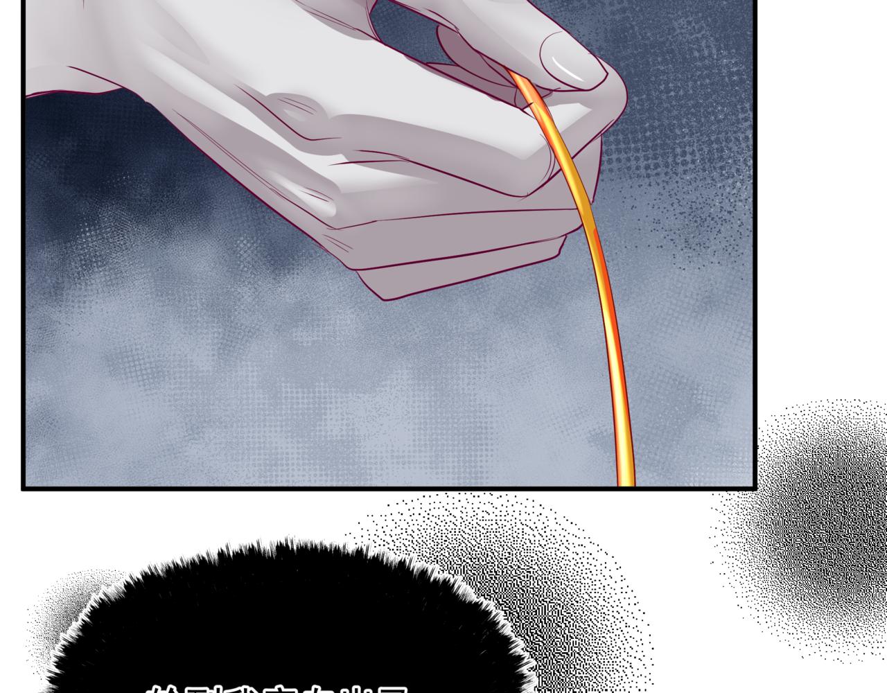 第44话 正式拜见227