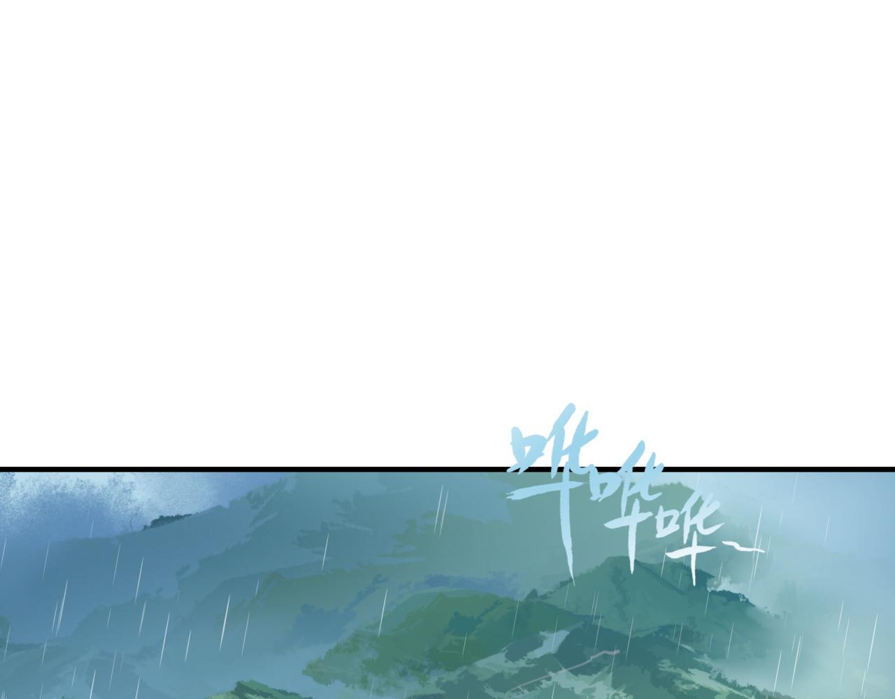 第19话 崽崽出逃！59