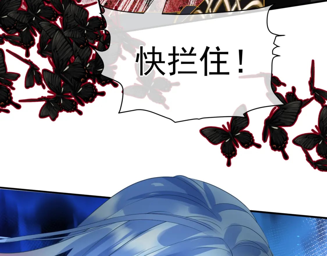 第75话 强大的敌人62