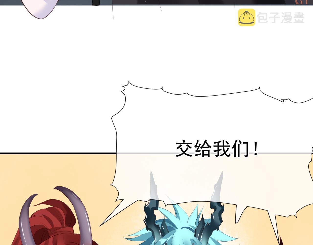 第45话 蛇窟128