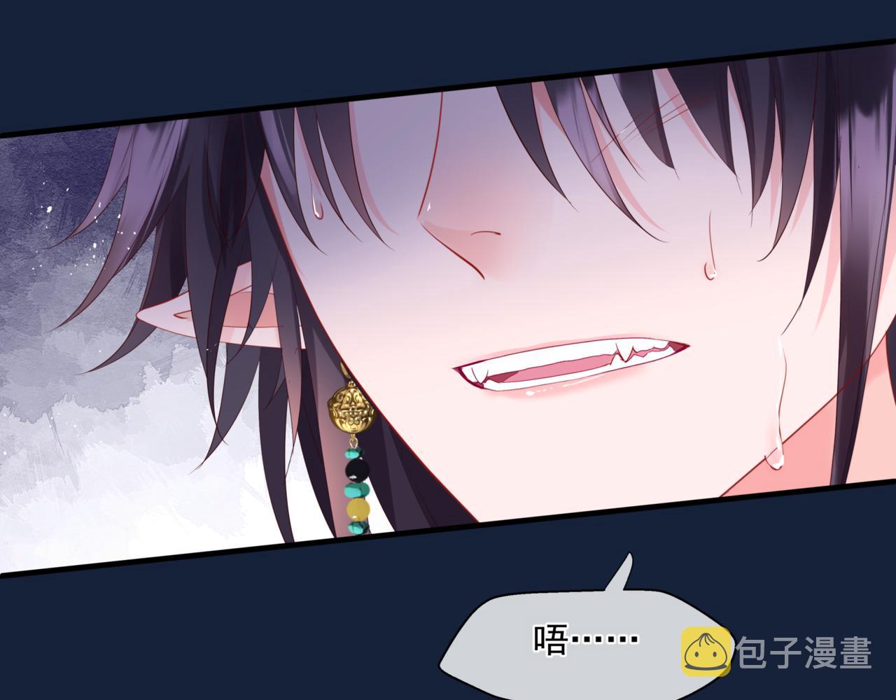 第26话 化形65