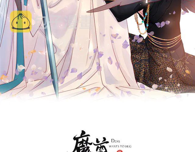 第49话 母亲1