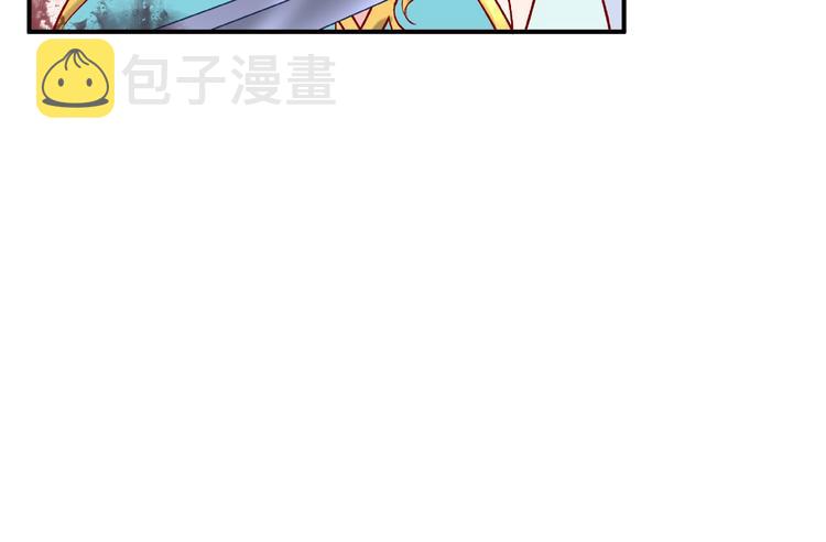 第5话 人质=爱人？20