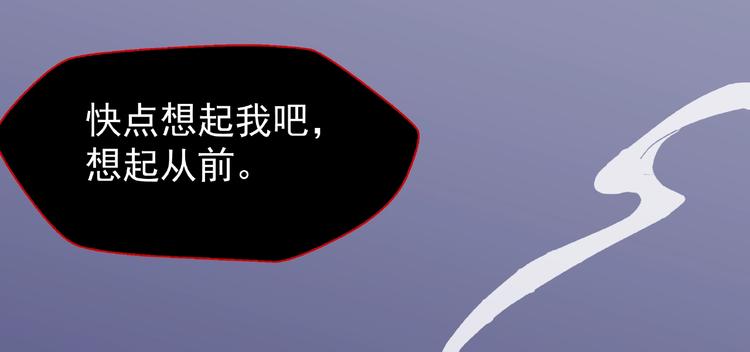 第12话 逃出计划33