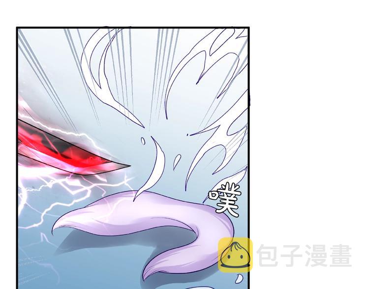 第14话 惩罚不听话的小猫37