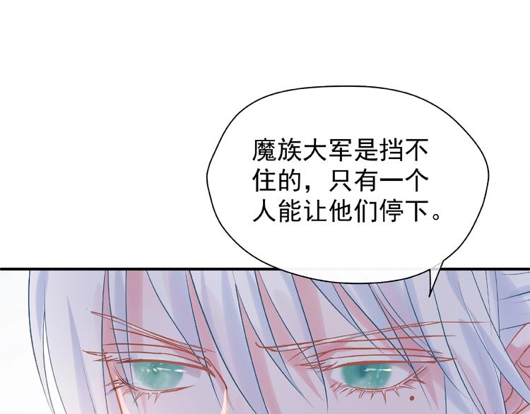 第3话 一对一的比试31