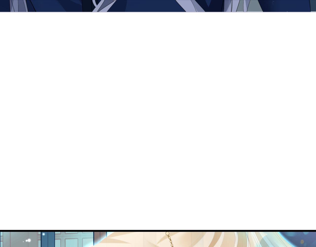 第47话 一碗冰瑚羹252