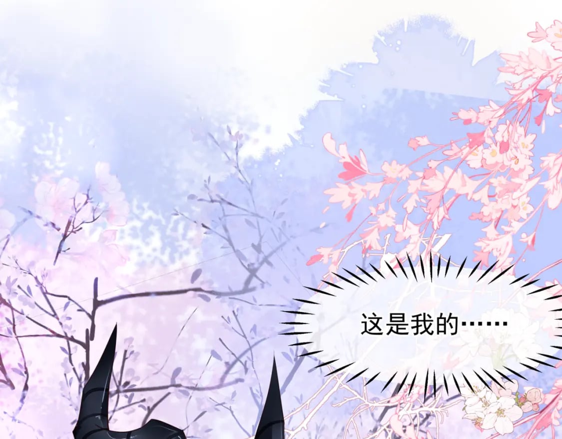 番外1 宝宝22