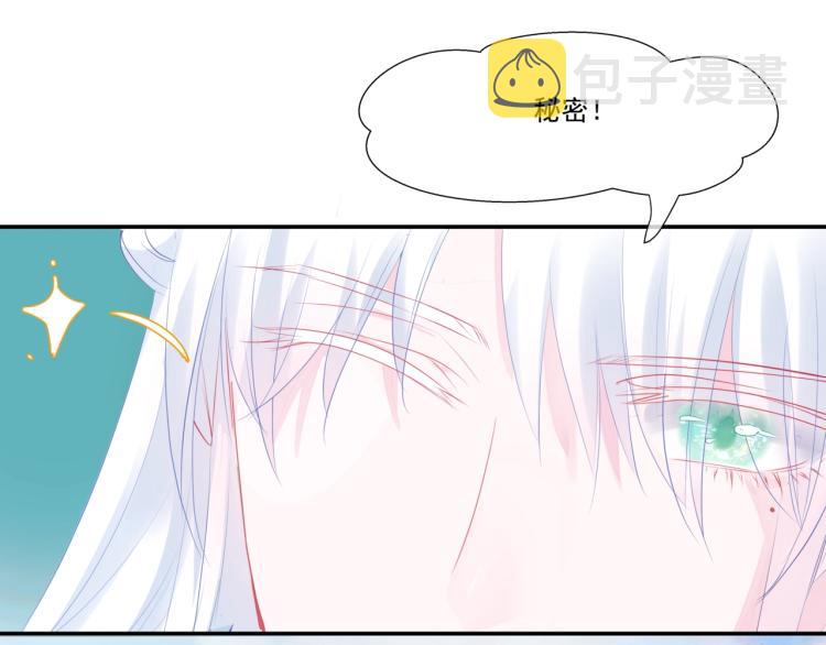 第15话 地下拍卖场134