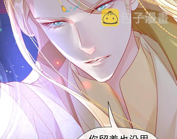 第64话 四凶大战神帝！168