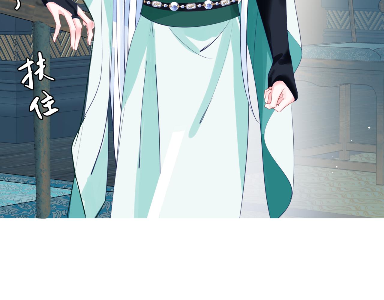 第53话 喜宴30