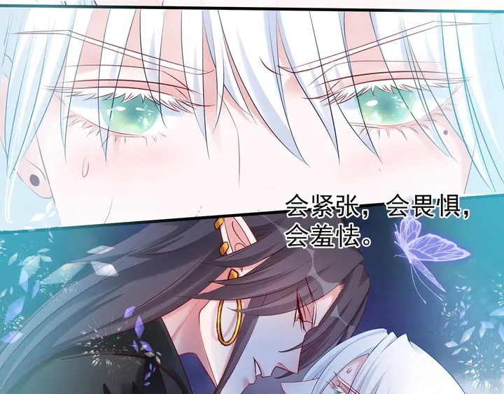 第53话 离朱132
