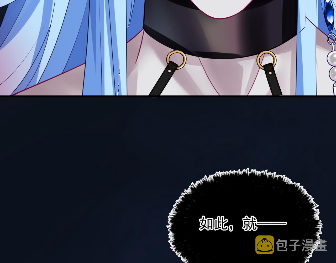 第54话 喜事成双124