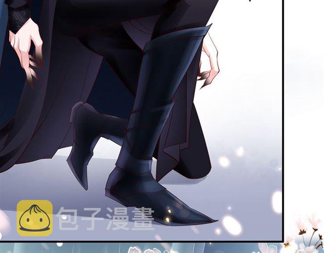 第44话 你是我的魂牵梦萦8