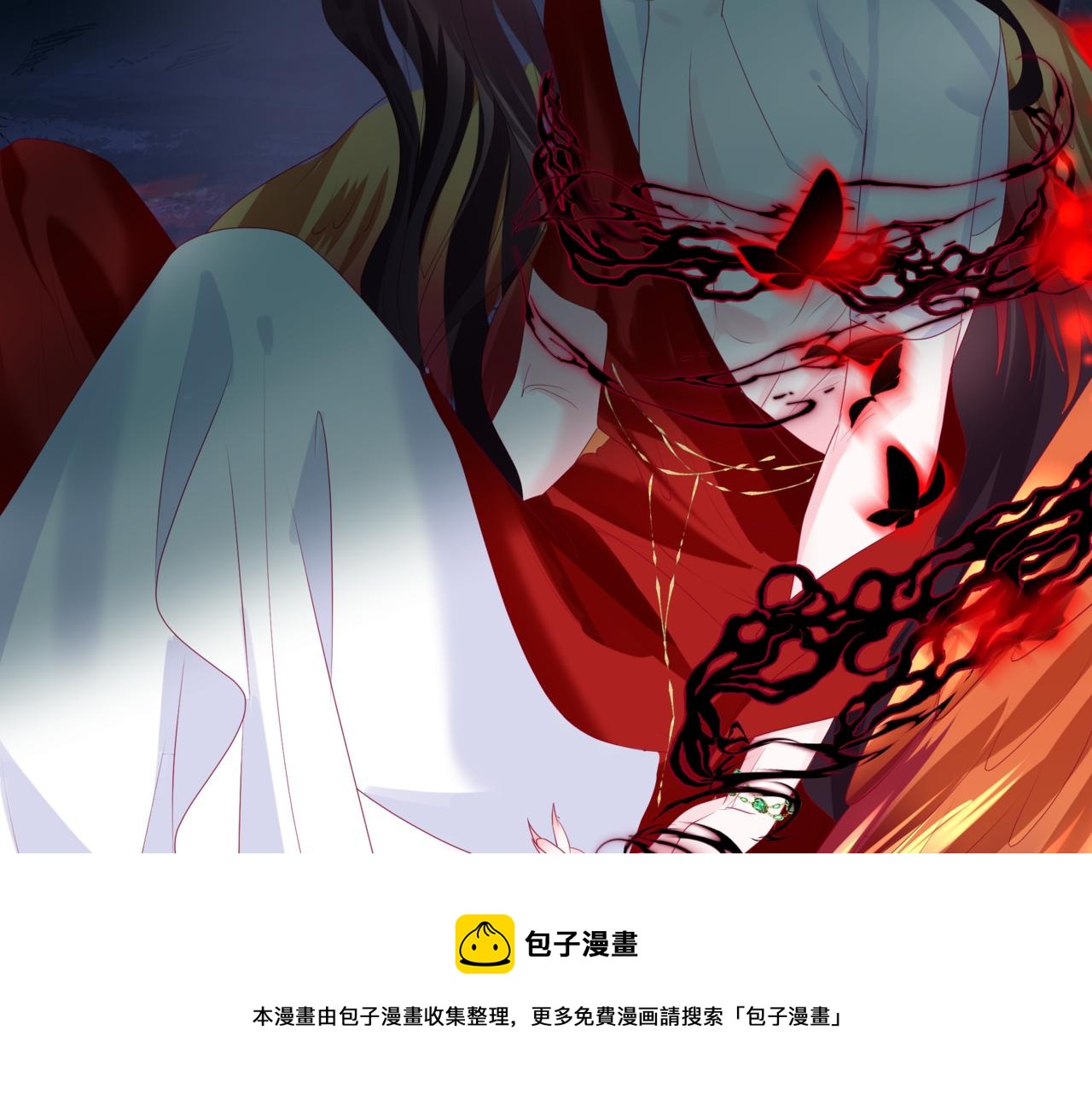第61话 杀意49
