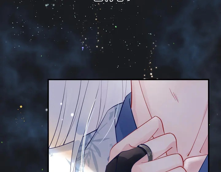 第53话 离朱186