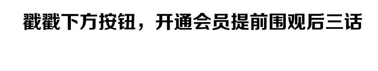 第47话 地狱道158
