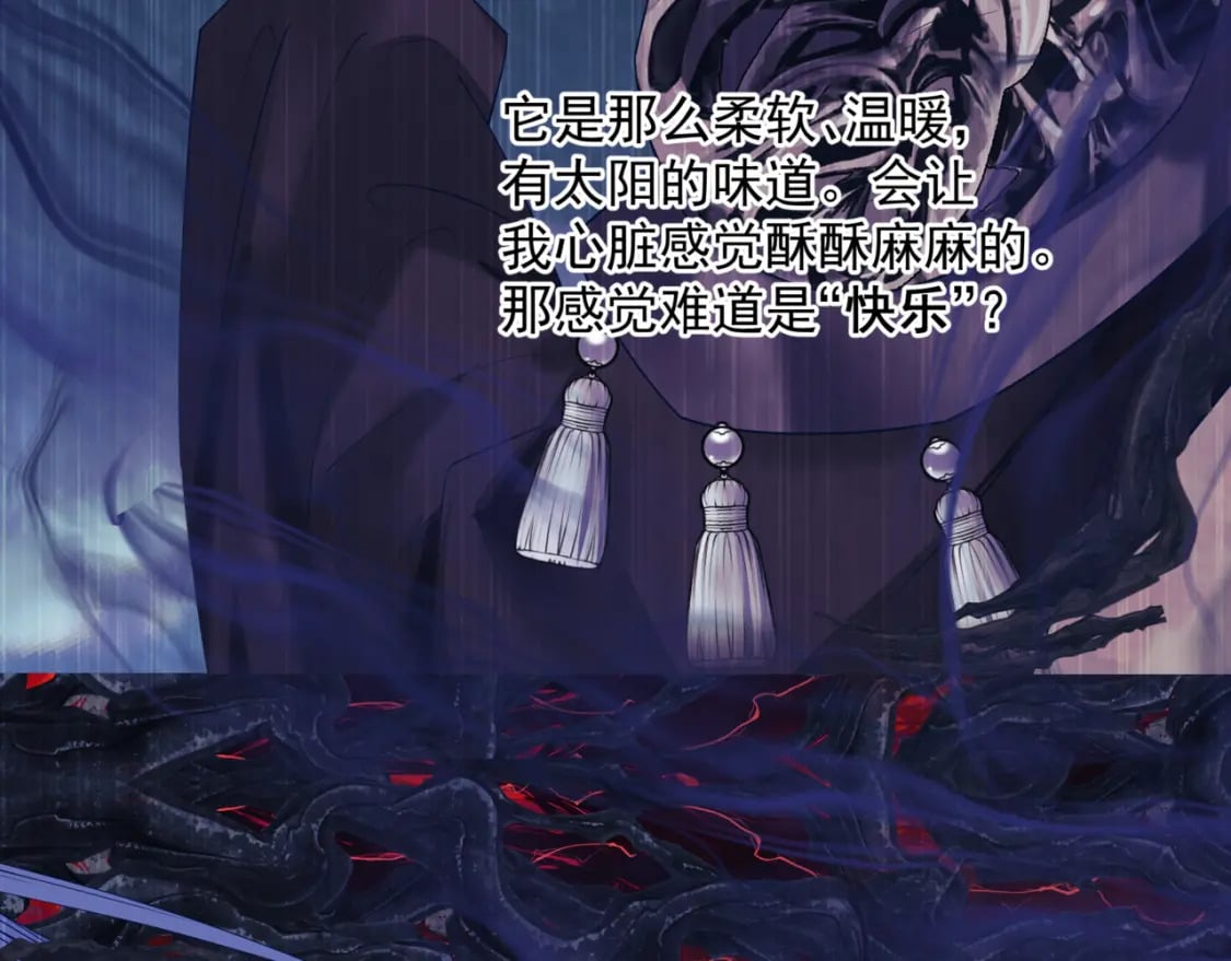 第79话 女娲的指引160
